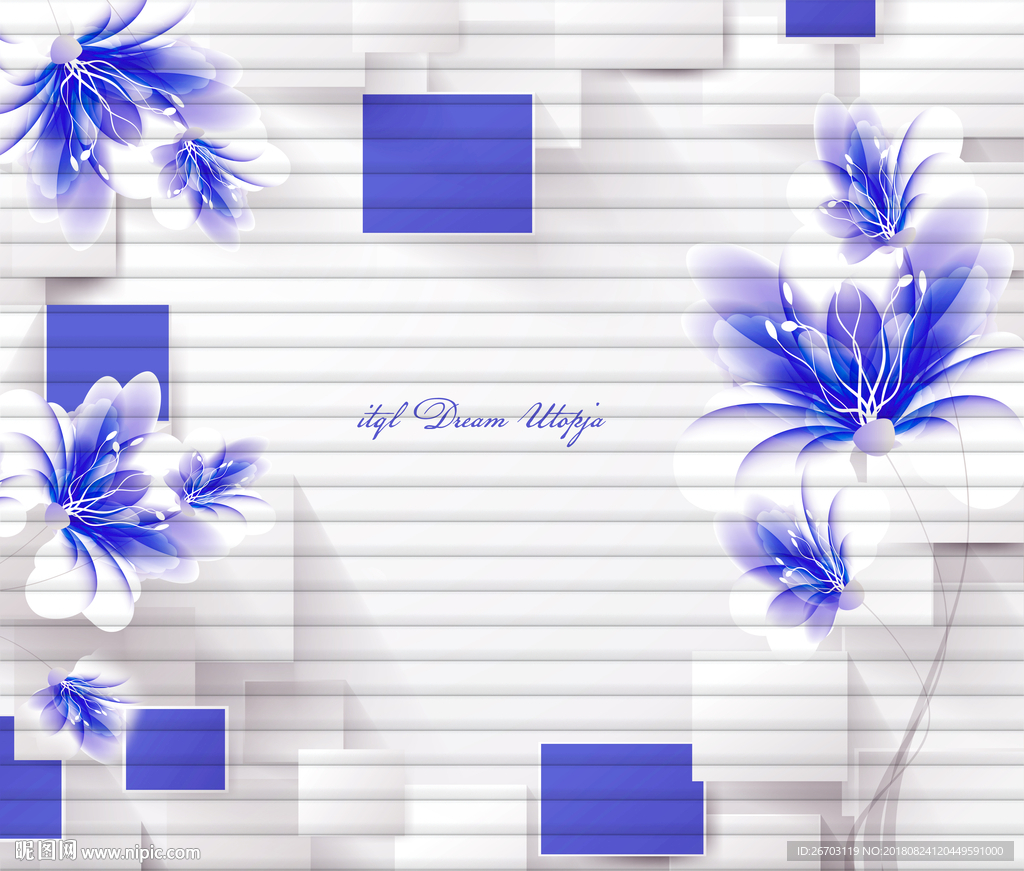 花纹