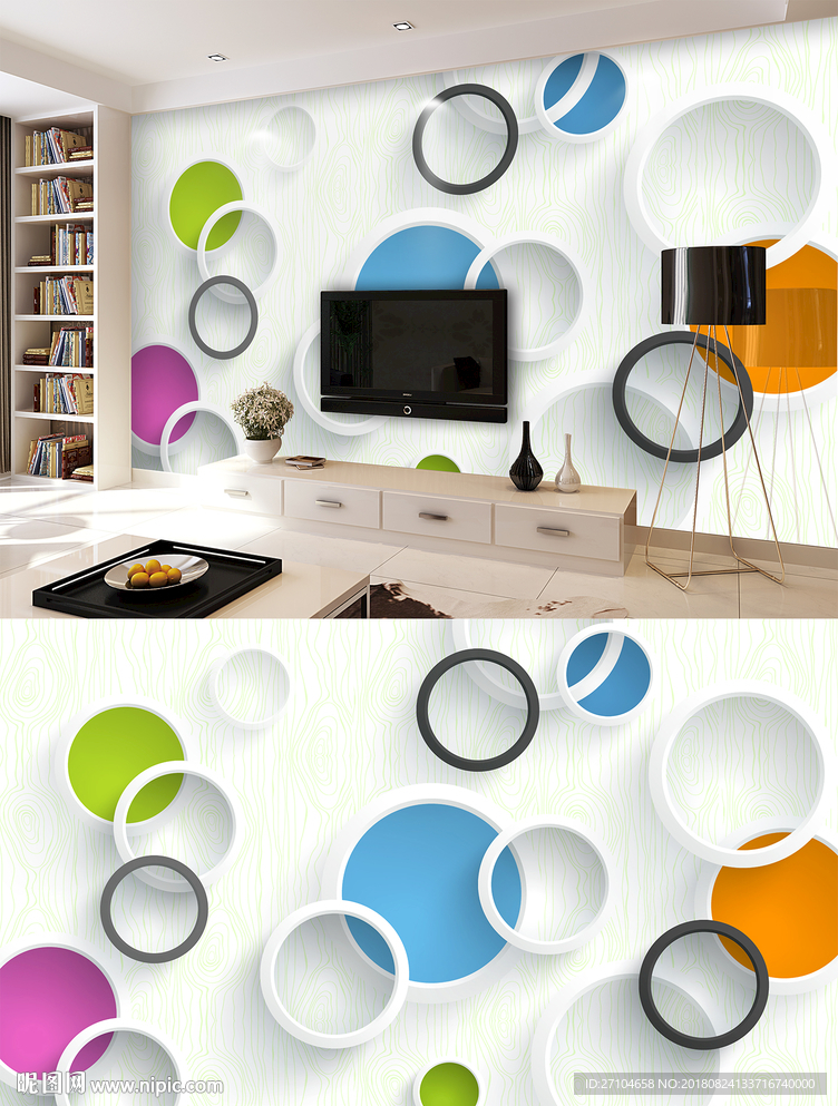 现代风格3D立体圆圈电视背景墙