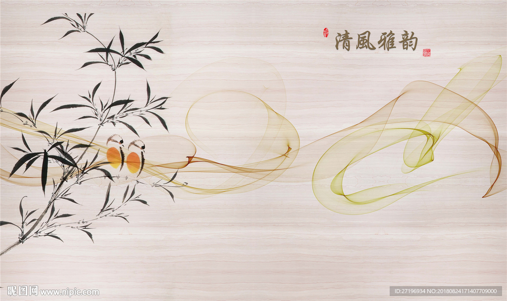 新中式水墨画清风雅韵