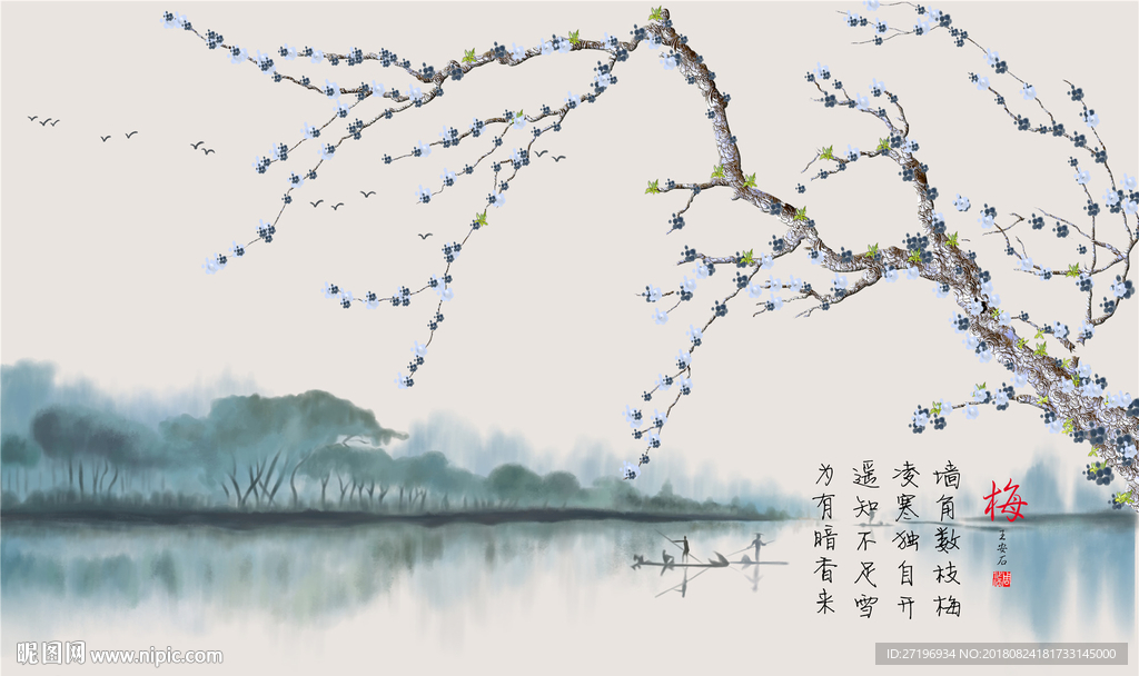 中式山水画 梅花背景图