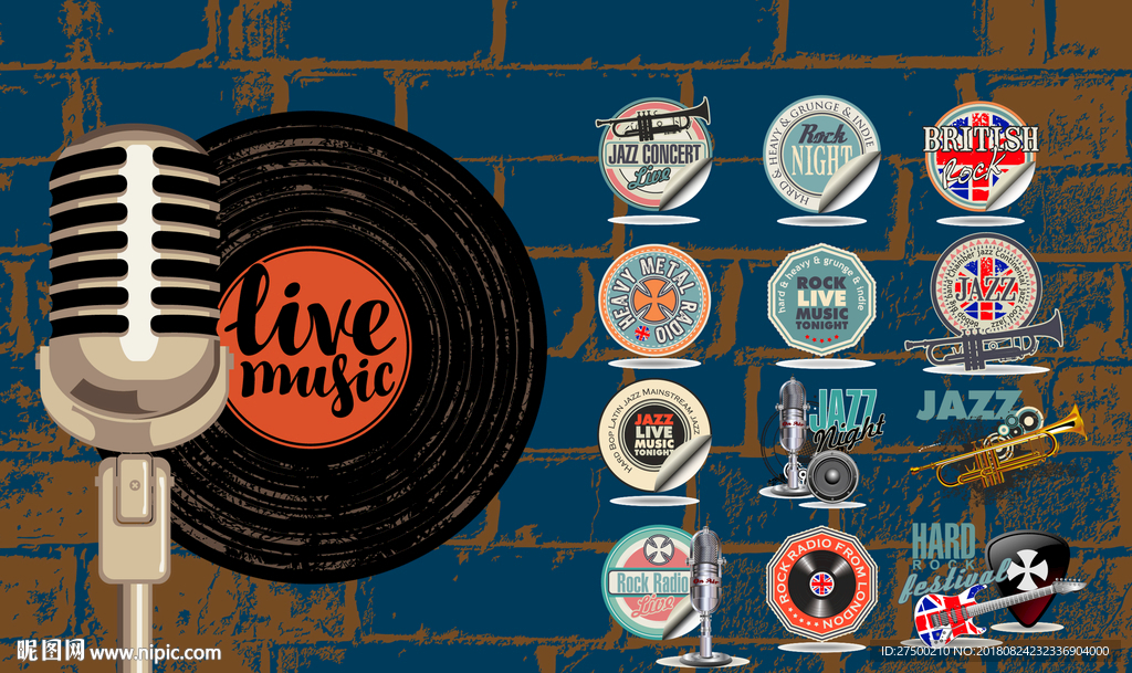 麦霸工装背景墙