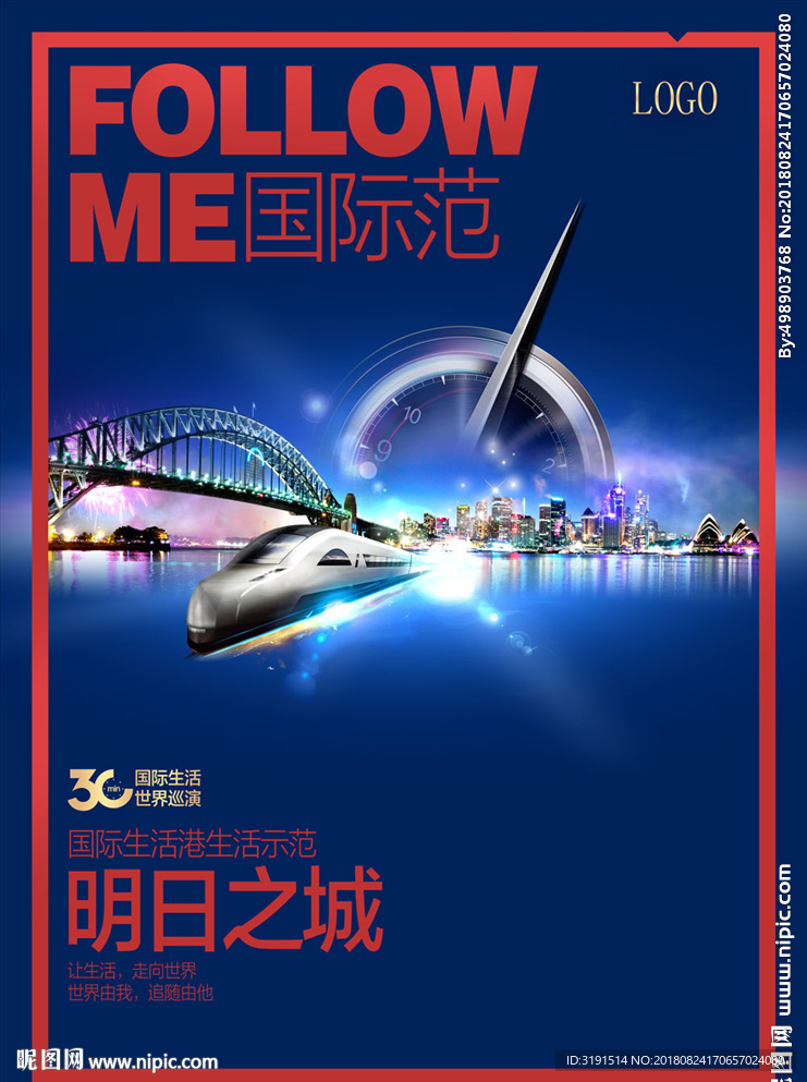 杂志