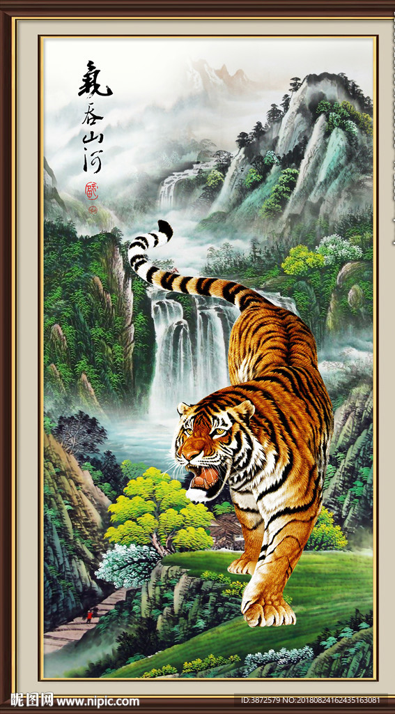 竖幅山水画