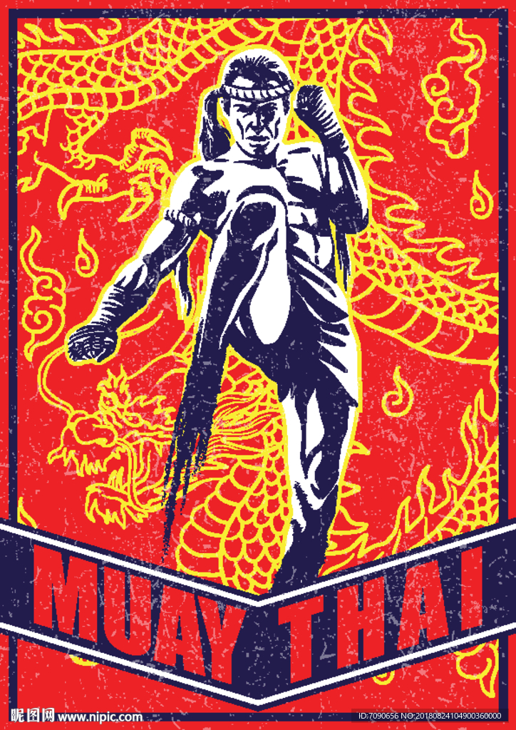 武术海报