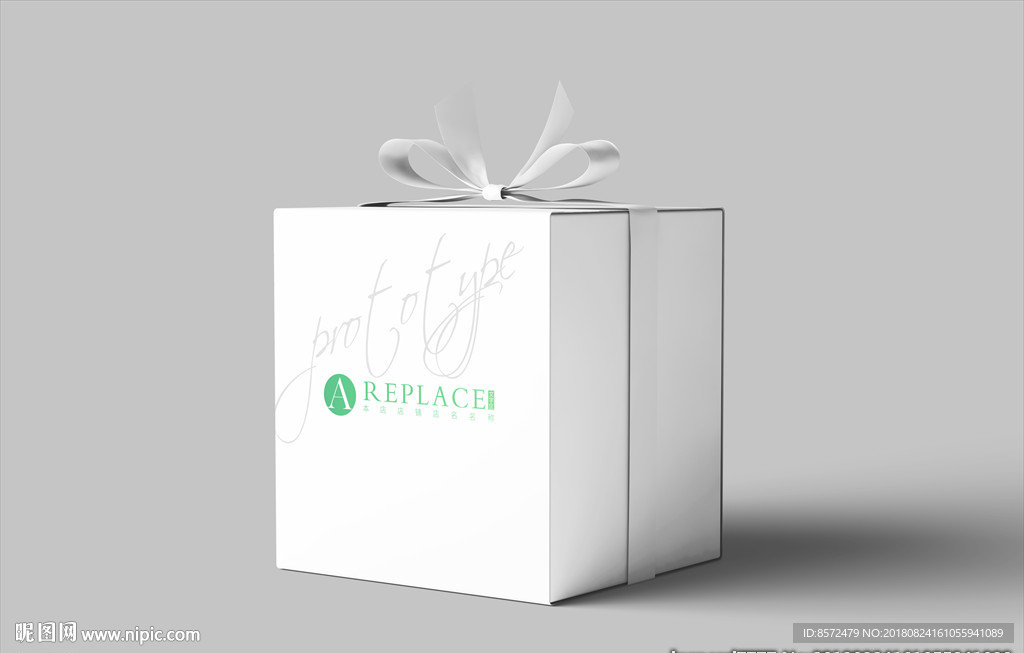礼盒样机