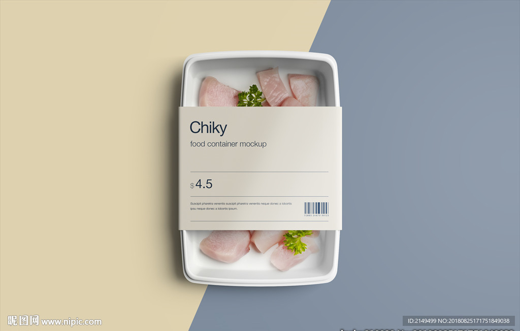食品蔬菜包装样机