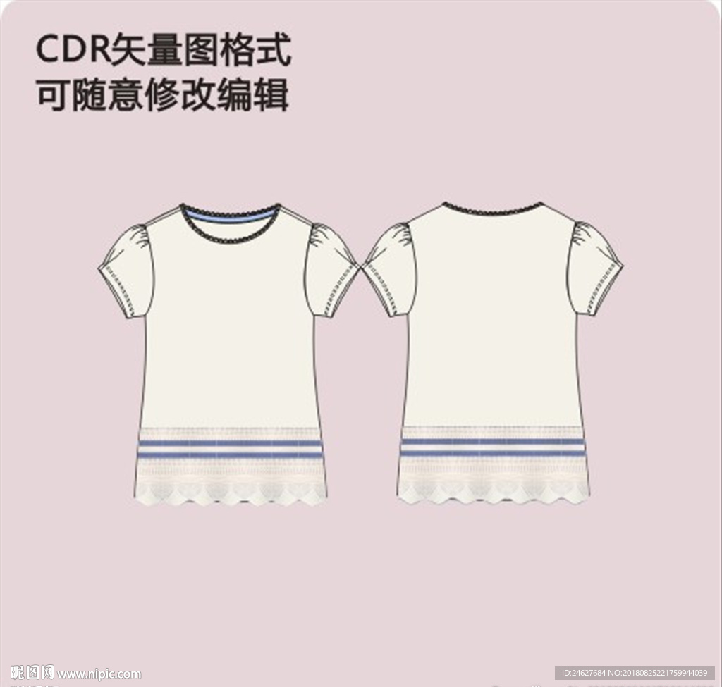 女式夏装短袖T恤衬衫童装女装
