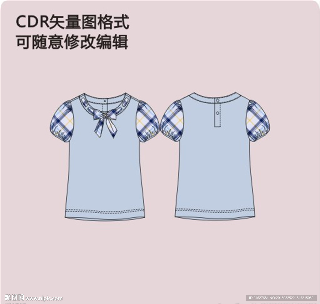 女式夏装短袖T恤衬衫童装女装