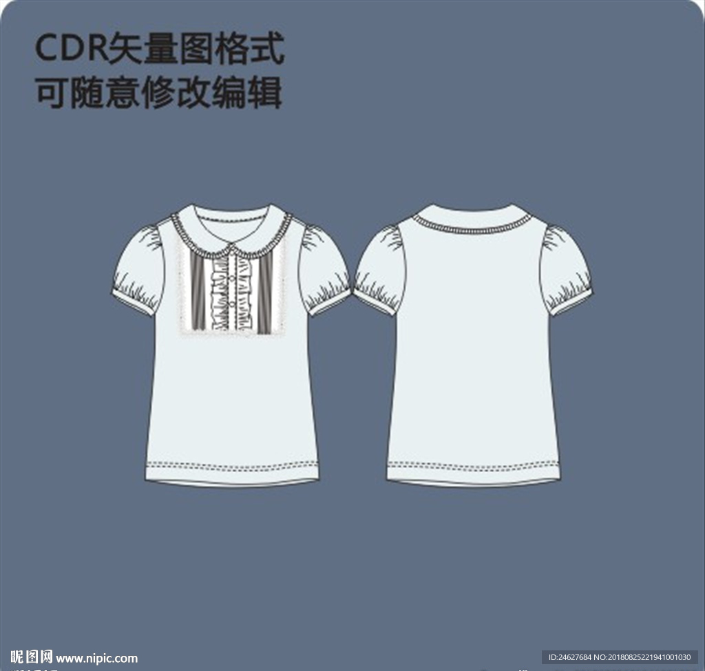 女式夏装短袖T恤衬衫童装女装