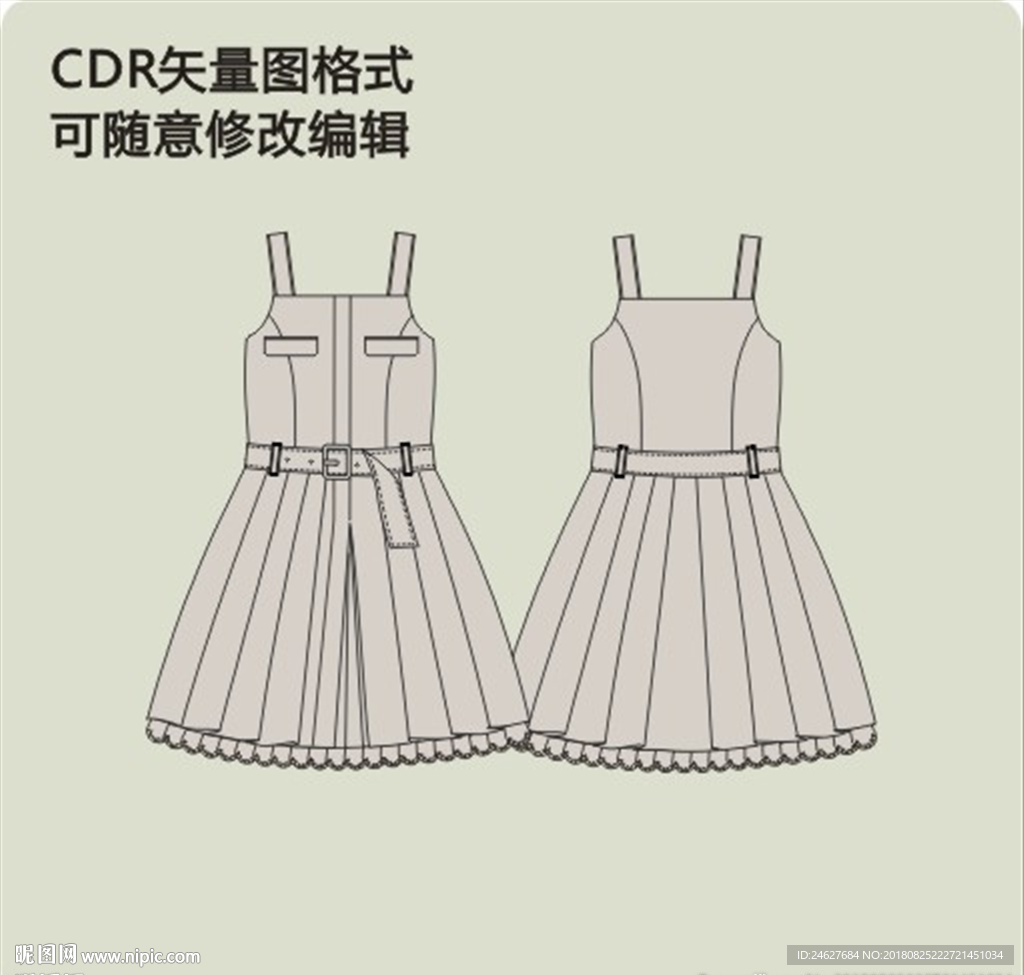 春夏装学生连衣裙子短裙童装女装