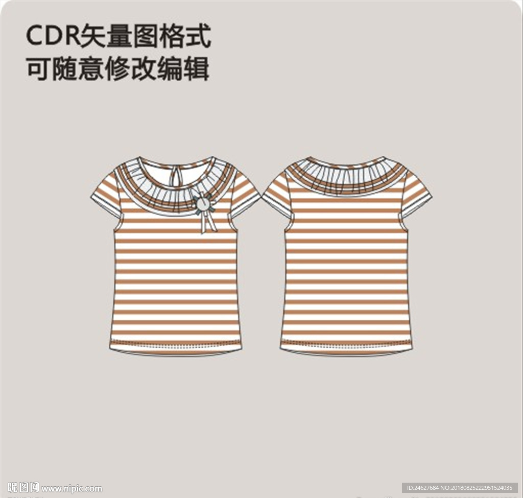 女式夏装短袖T恤衬衫童装女装