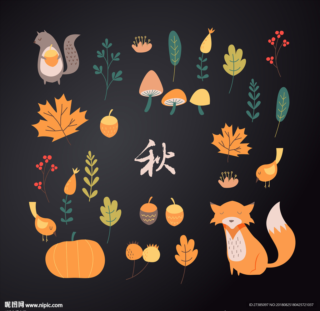 秋天素材设计图 广告设计 广告设计 设计图库 昵图网nipic Com 秋天素材设计图 广告设计 广告设计 设计图库 昵图网nipic Com