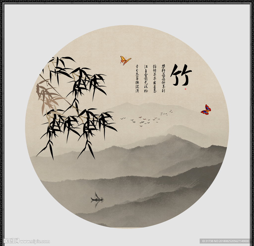 玄关山水画