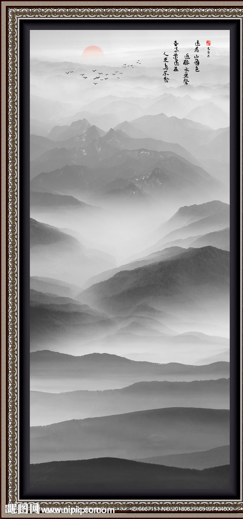 玄关山水画