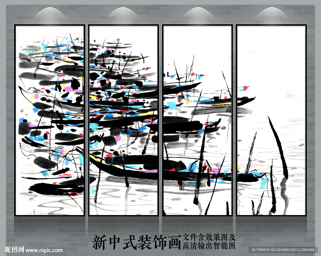 水乡抽象水墨山水画