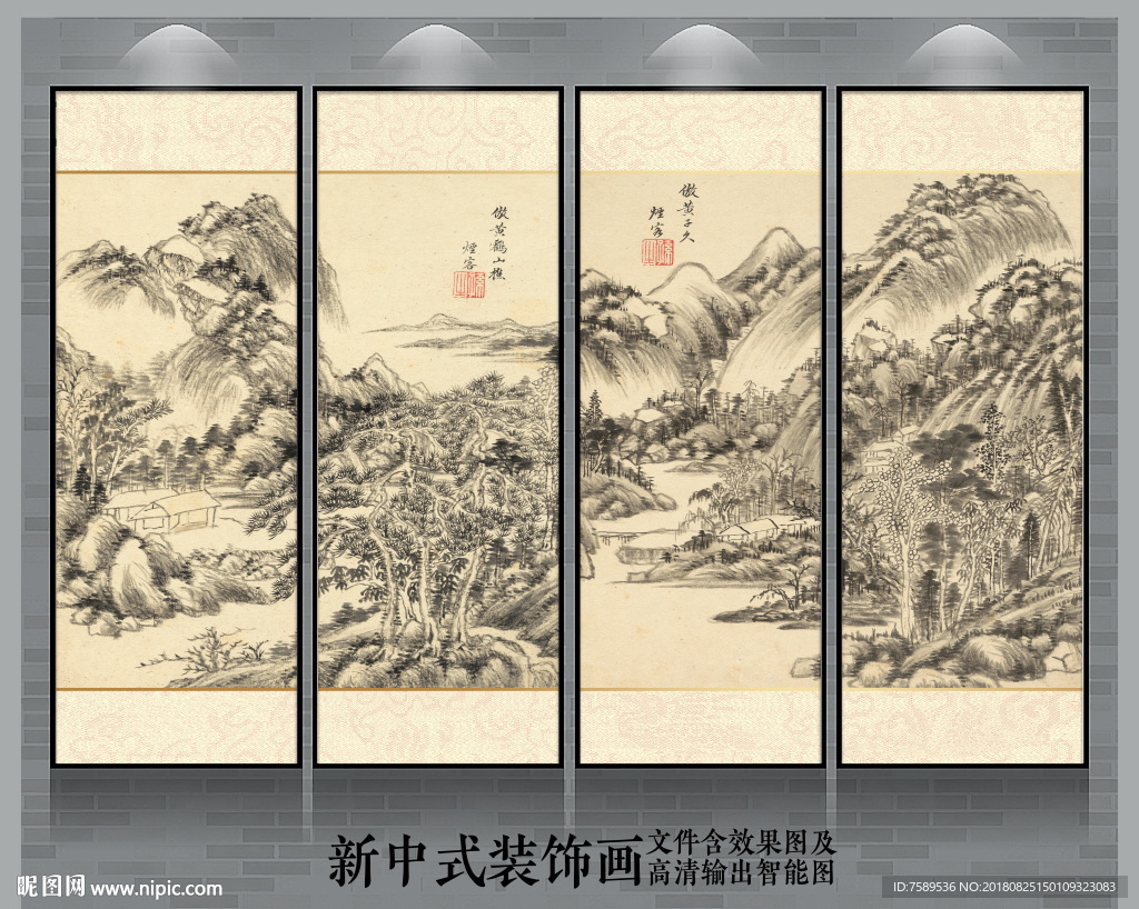 中国风古典山水国画