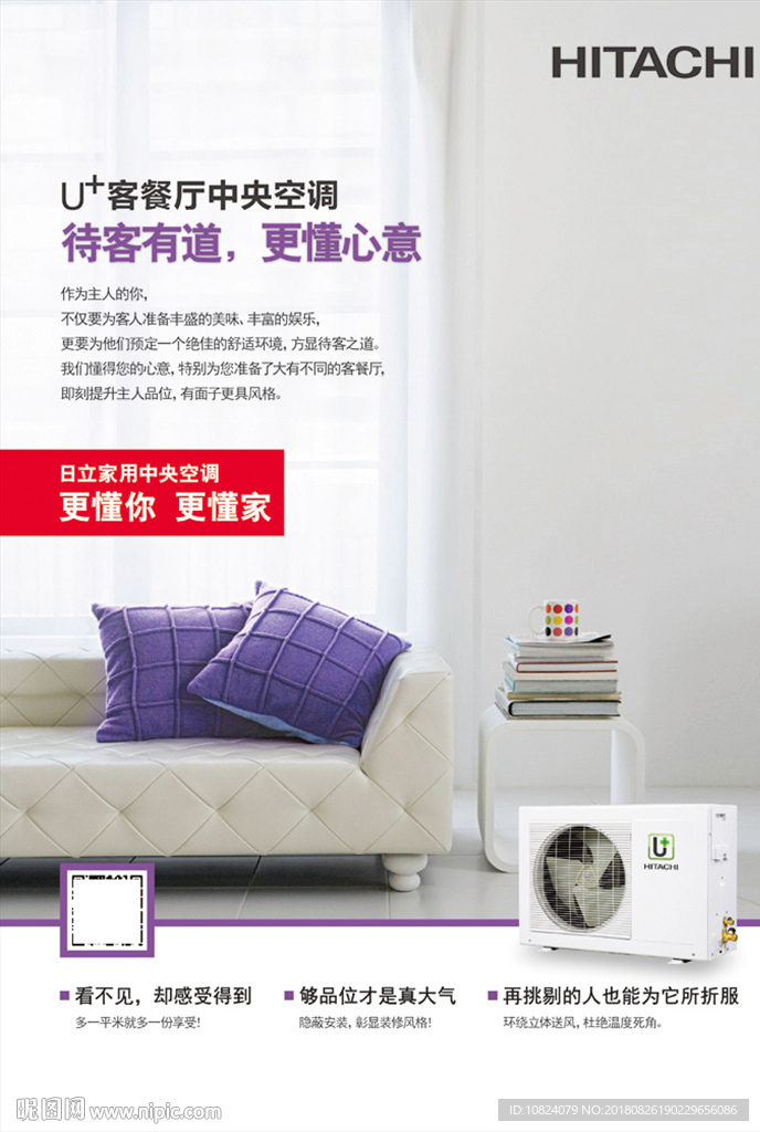 待客有道 更懂心意