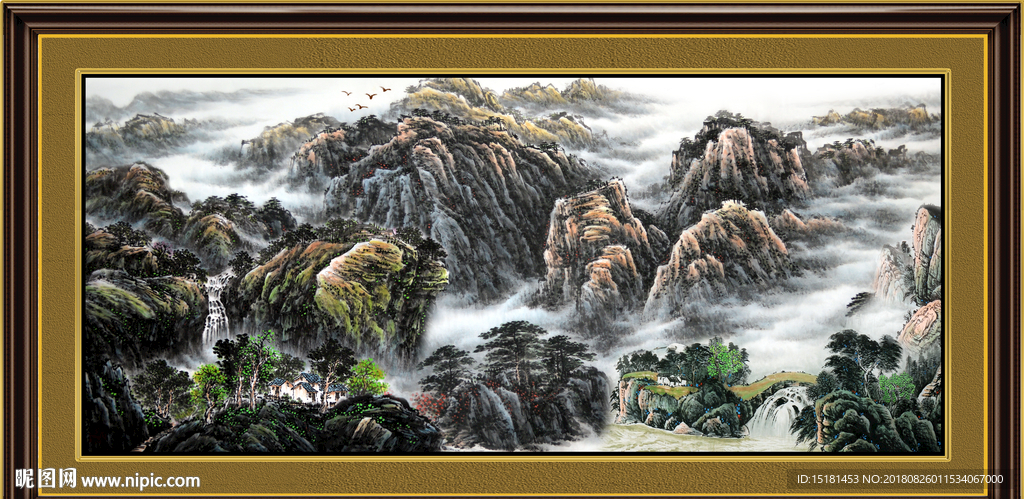 山水国画