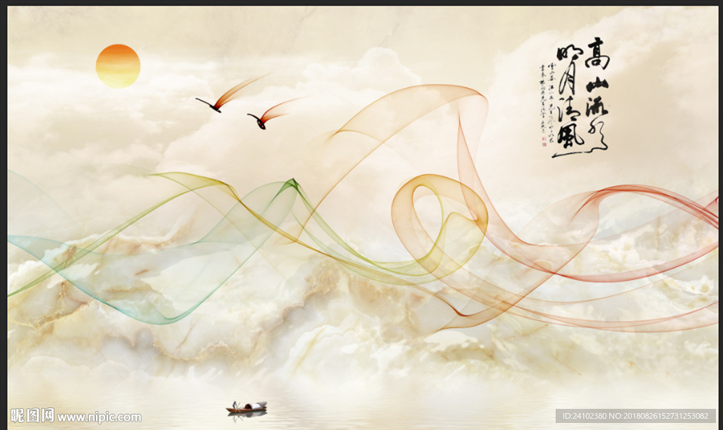 高山流水明月清风意境山水石纹