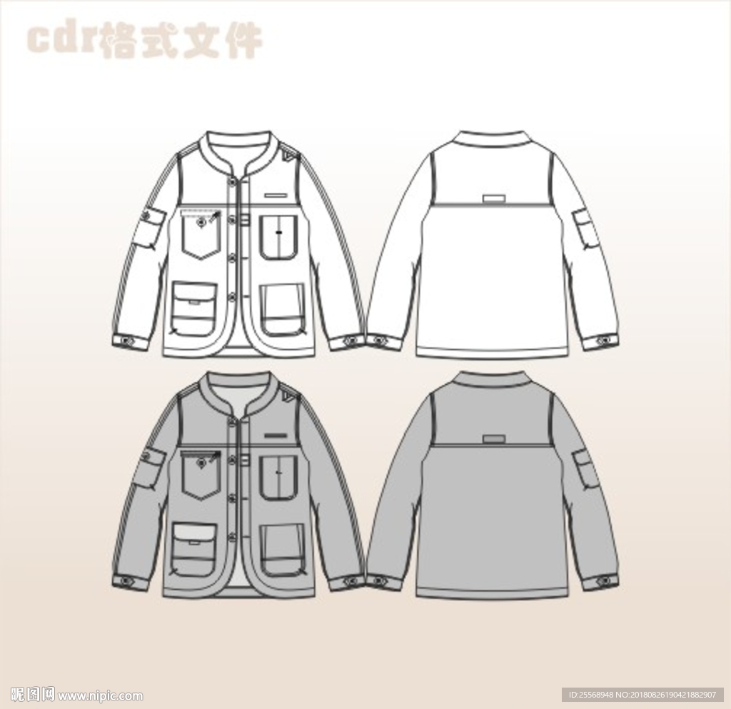 秋冬季休闲服装外套风衣男装