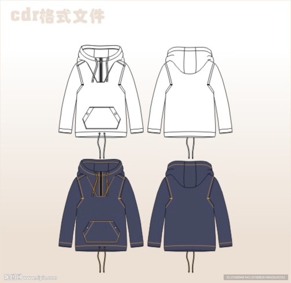 秋冬季休闲服装外套风衣男装