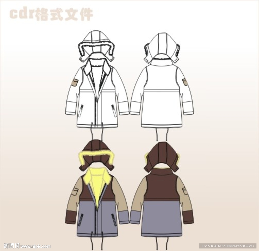 秋冬季休闲服装外套风衣男装