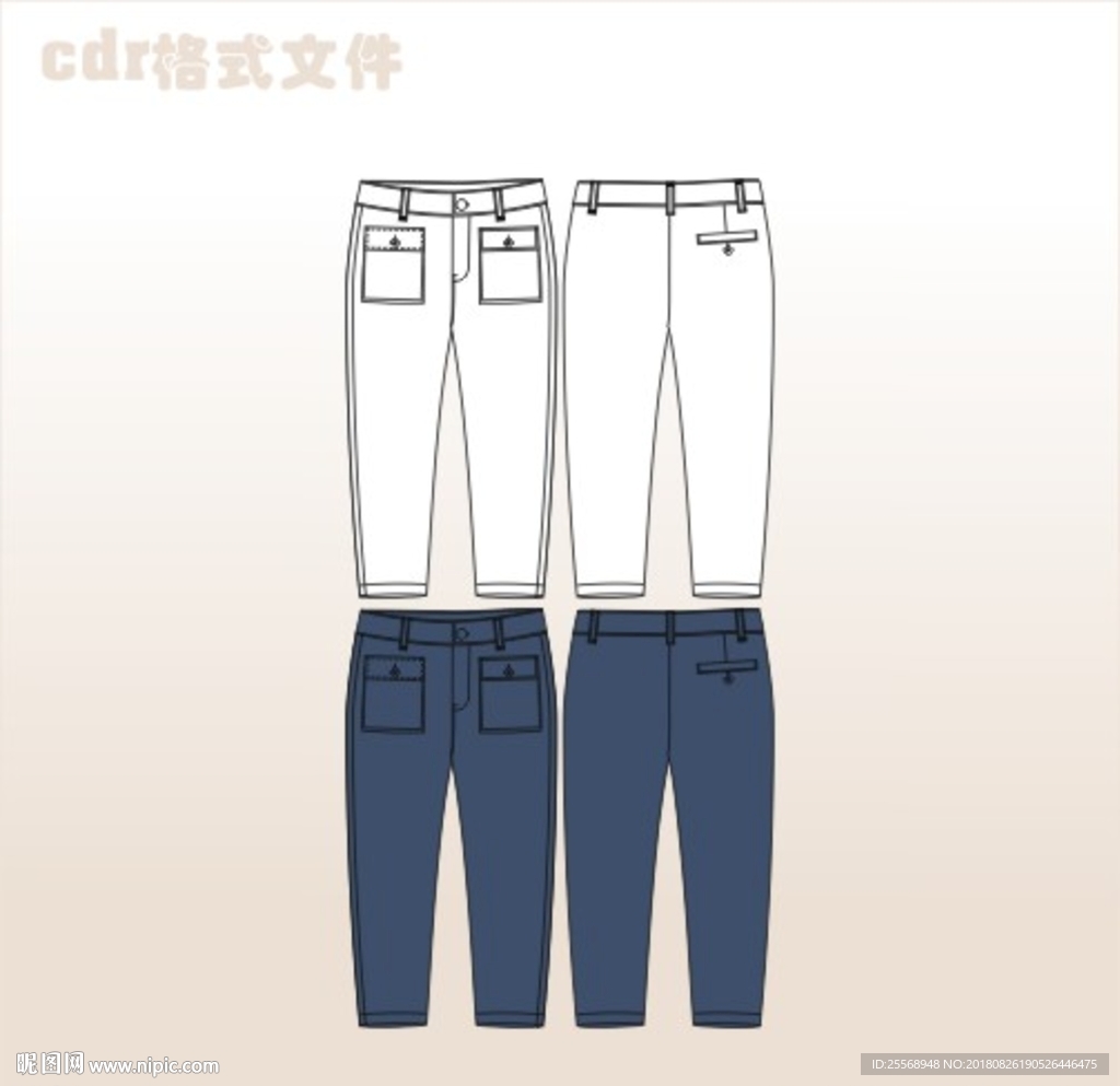 休闲裤牛仔裤针织裤长裤裤子