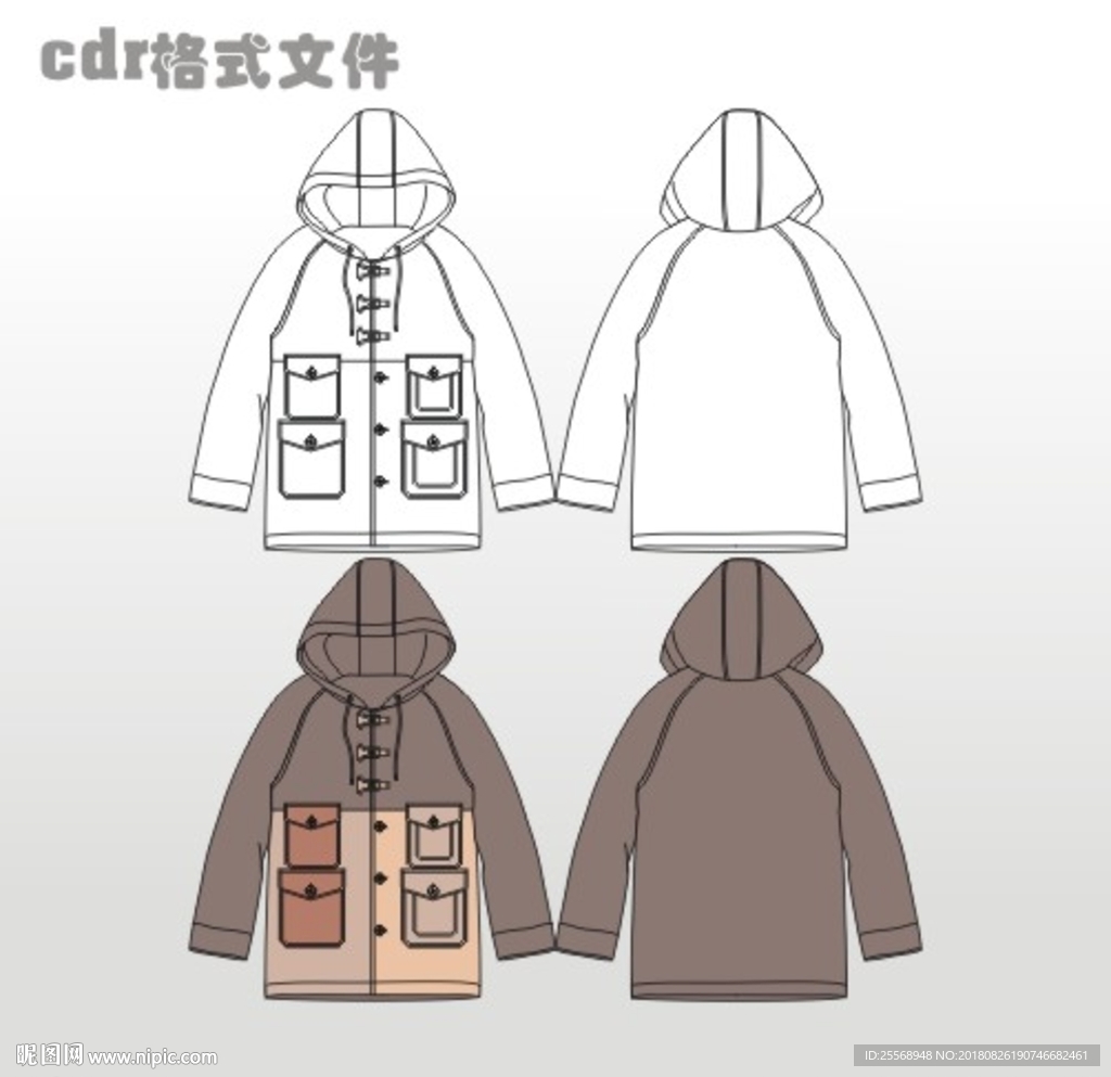 秋冬季休闲服装外套风衣男装