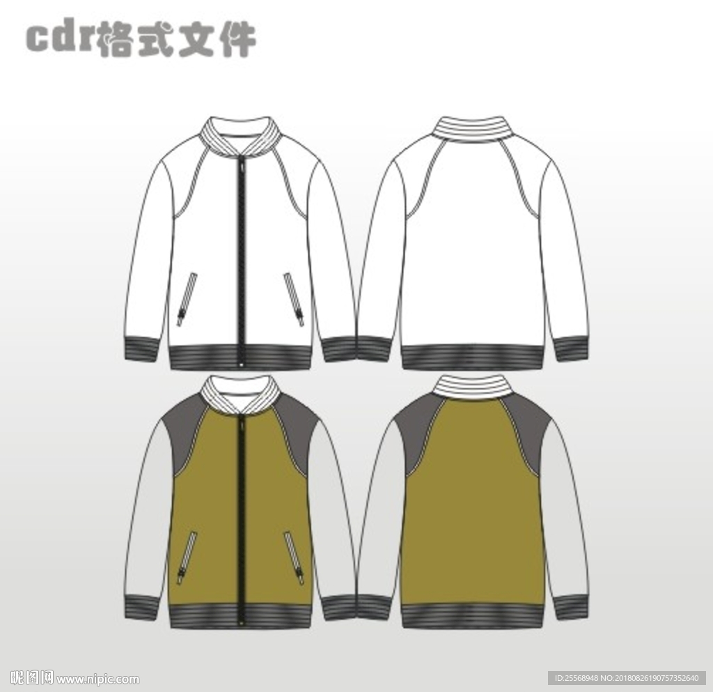 秋冬季休闲服装外套风衣男装