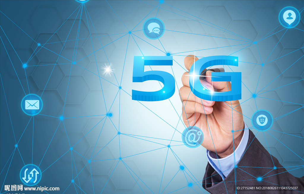 5G科技