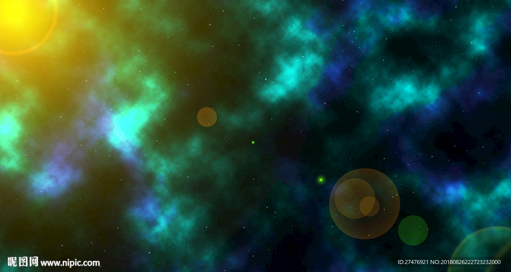 宇宙星空