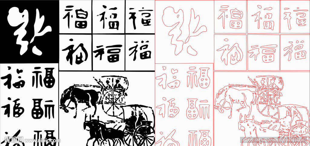 雕刻花纹