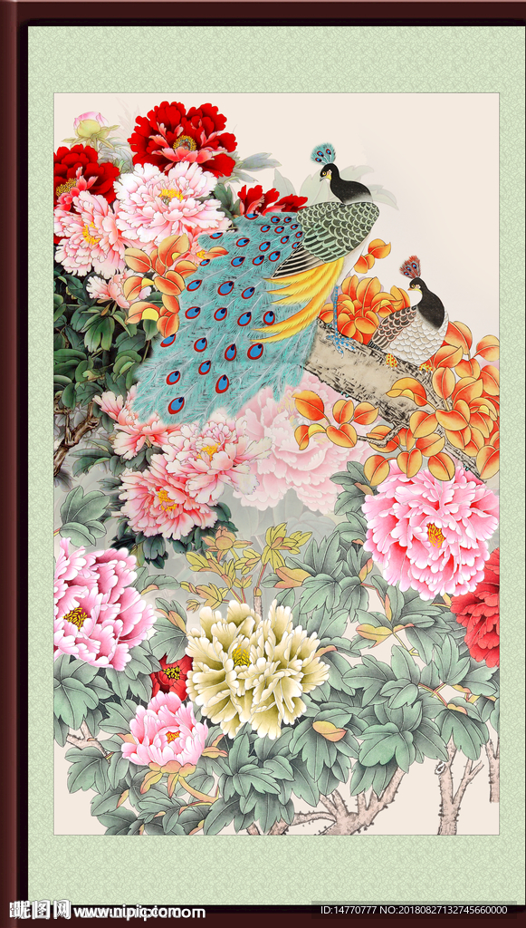 花开富贵