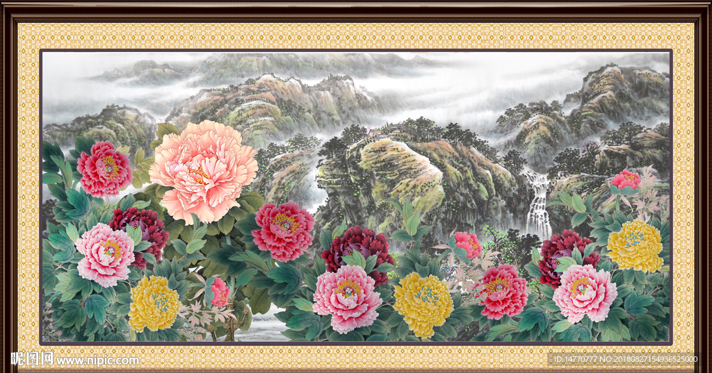 国画山水