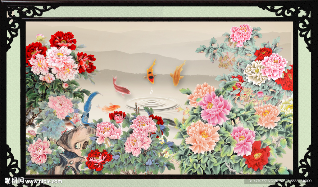 花开富贵