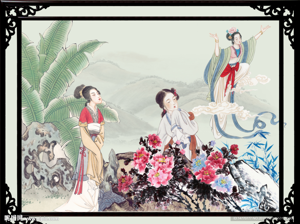 仕女图