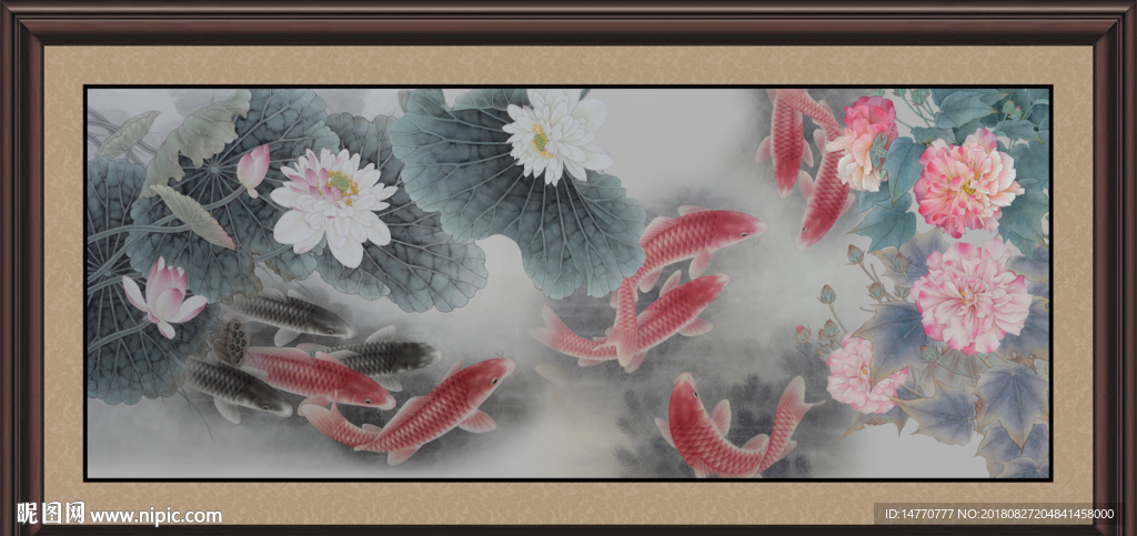 荷花九鱼图