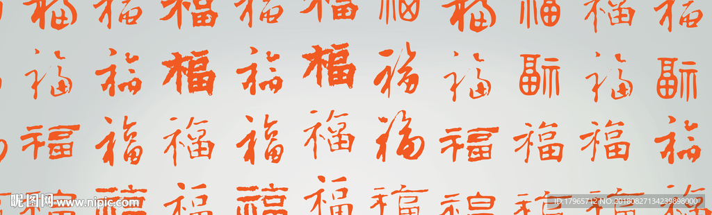无框画