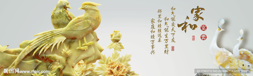 无框画