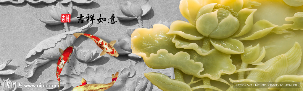 装饰画