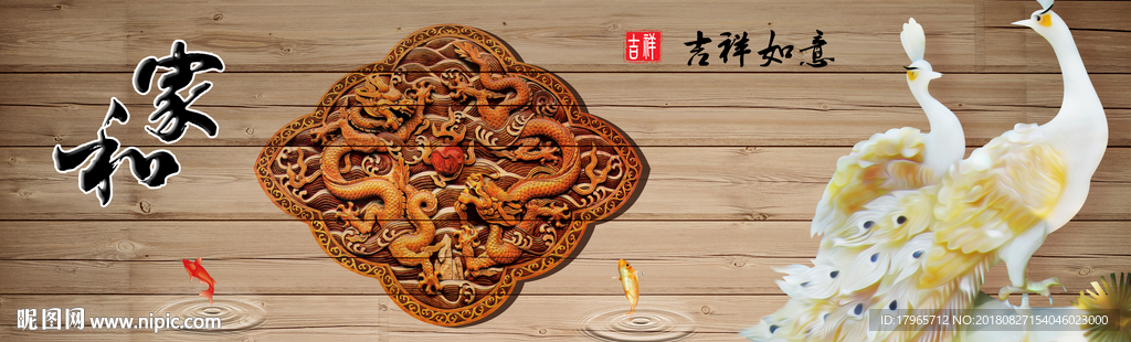 无框画