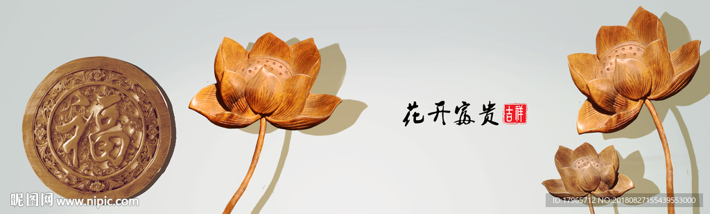 无框画