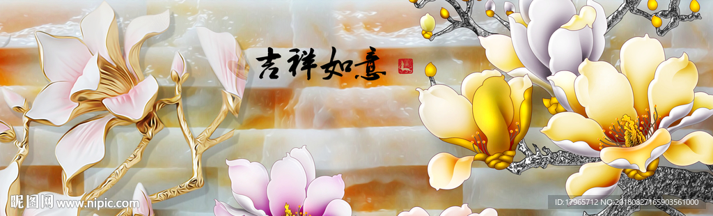 装饰画
