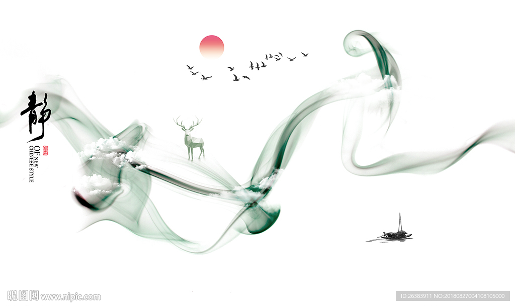 宁静致远意境水墨新中式背景墙