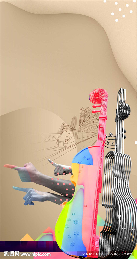 地产商业提案（系列）-3