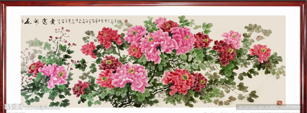 中秋节海报