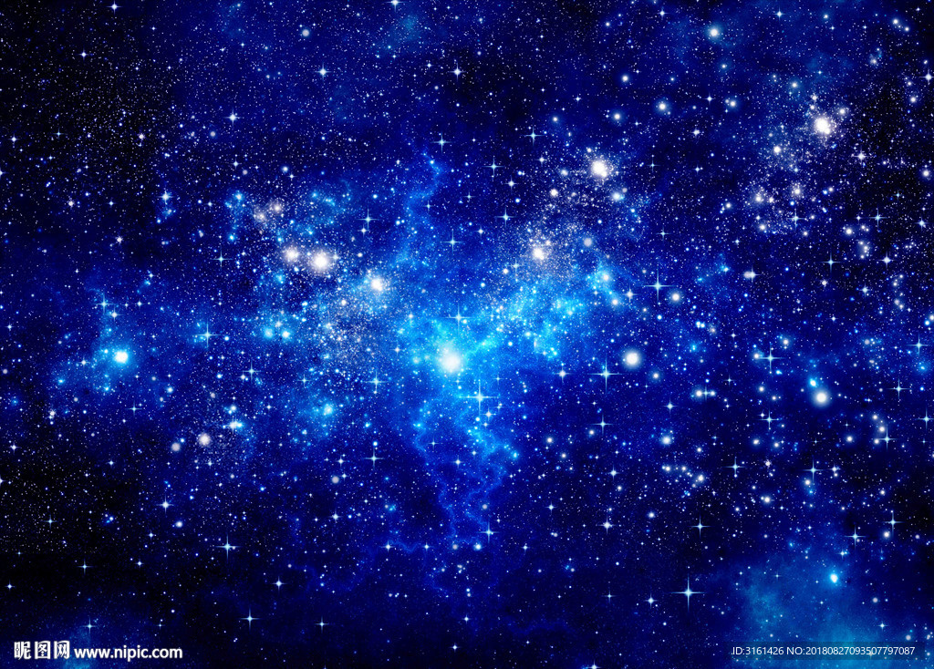 星空