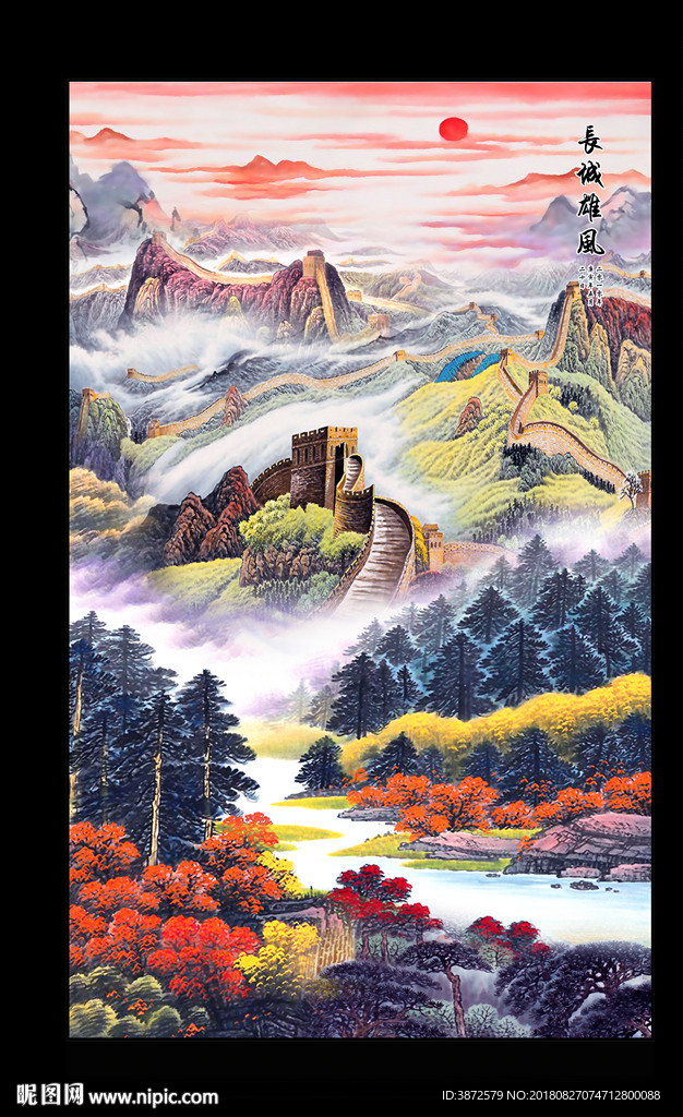 竖幅山水画