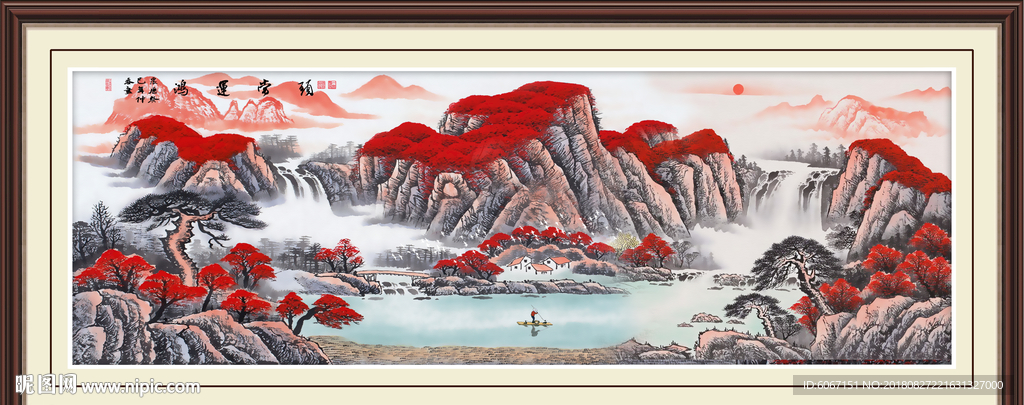 鸿运当头