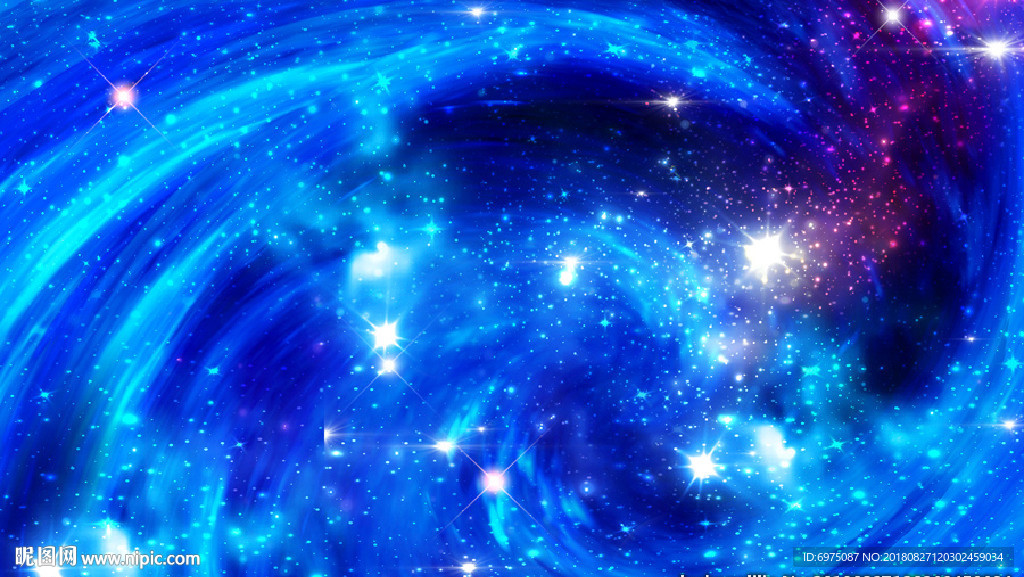 星空